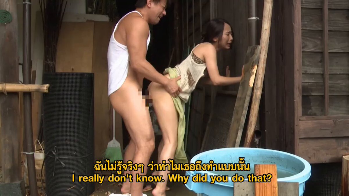 คลิปโป๊ญี่ปุ่นซับไทย สาวน้อยเรียวโกะ 2