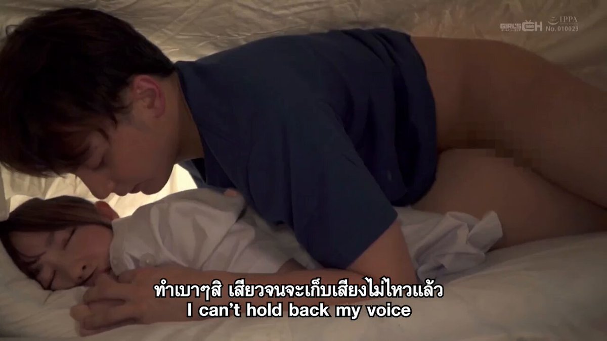 คลิปโป๊ญี่ปุ่นซับไทย แฟนผมเป็นพยาบาลโดนรักษากลับ ร้องลั่นเลย