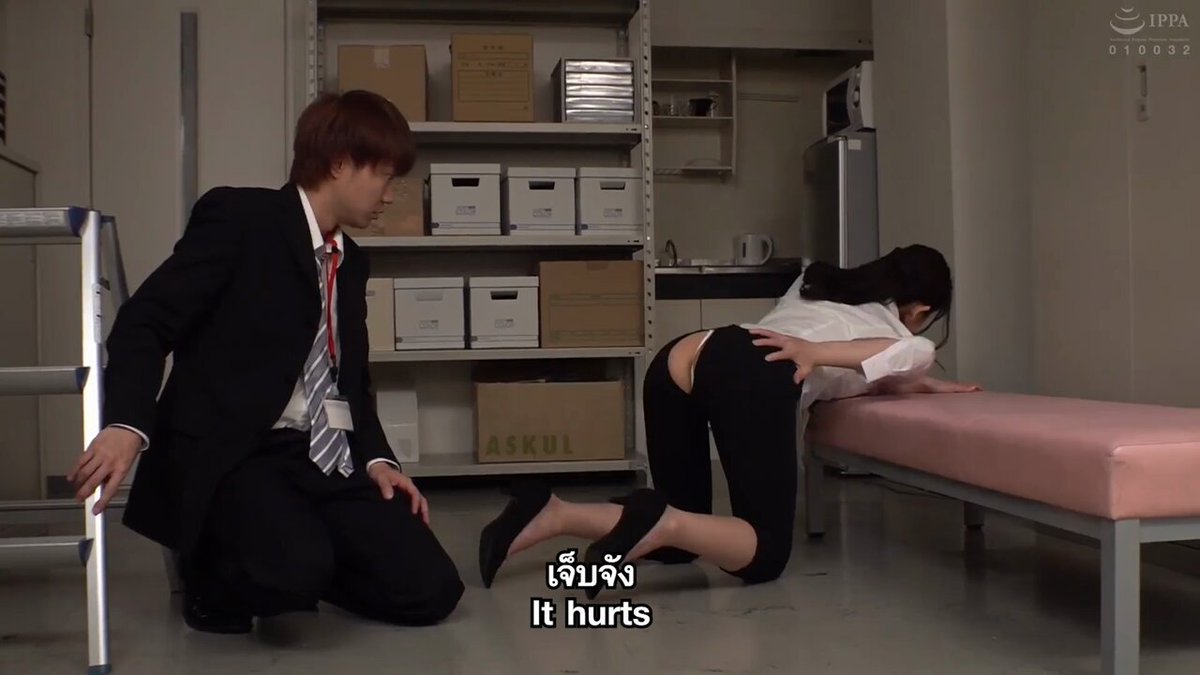 คลิปโป๊ญี่ปุ่นซับไทย ทำงานจนกางเกงขาด แทนที่เพื่อนจะช่วย ดันสวบซะงั้นนน
