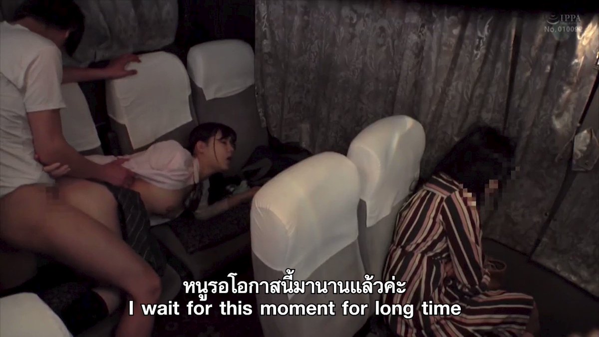 นักเรียนสาวเสี้ยน รอบดึก จับเสียบลึกคารถทัวร์