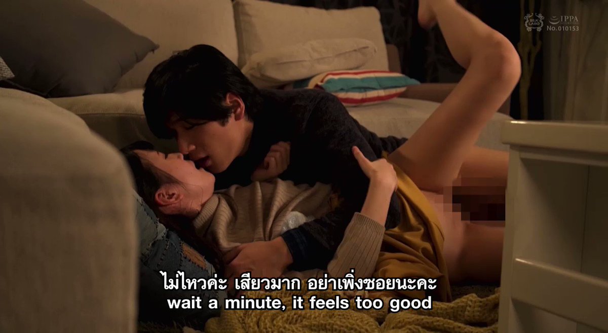 คืนวุ่นของน้องสาวตัว ร้องหาดุ้นทั้งคืน Ep.2