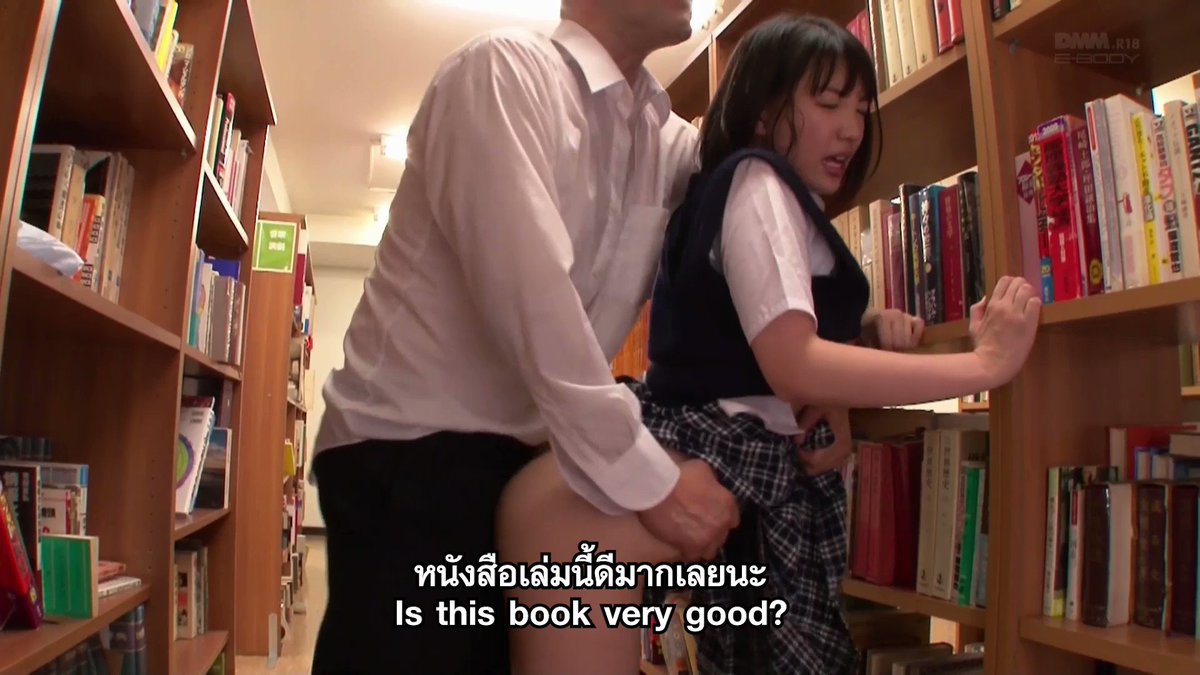 เดินมาแนะนำดีๆไม่ชอบ ชอบความรุนแรงงง
