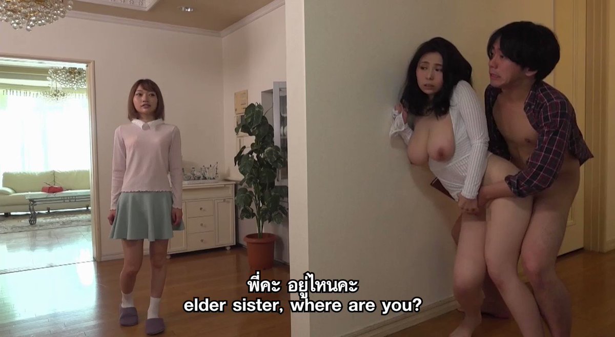 ไอ้หนุ่มเงี่ยน แอบโดนเรียน เพื่อมาเสียบหีแฟนสาว