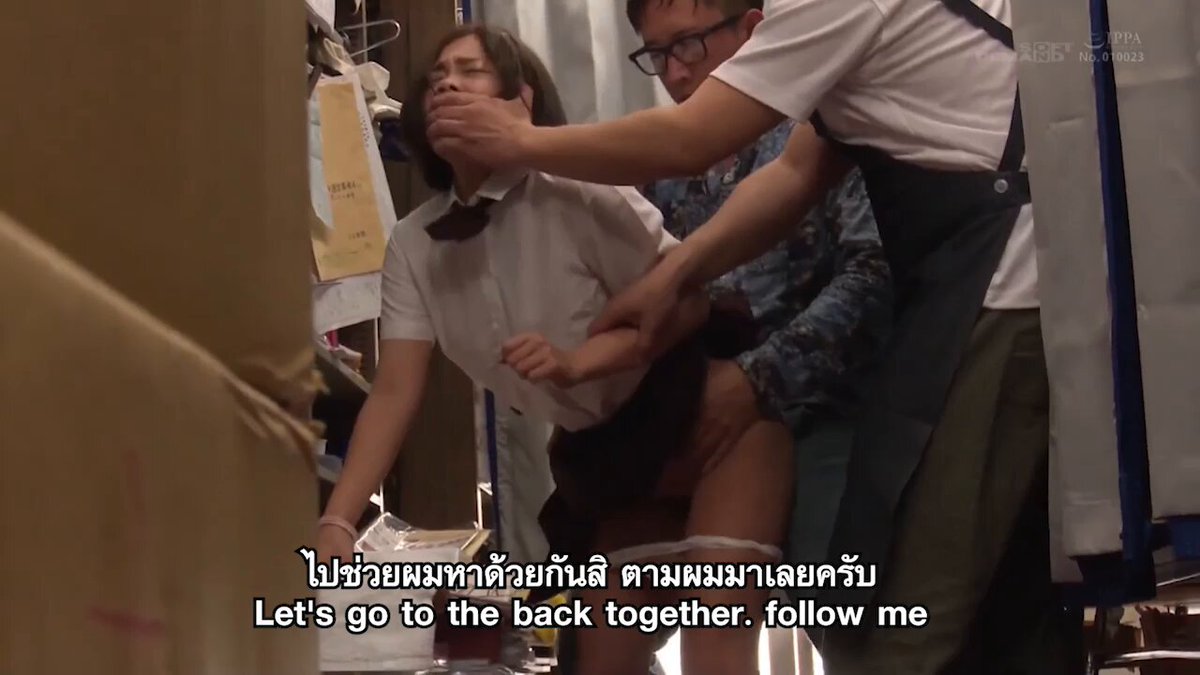 คลิปโป๊ญี่ปุ่นซับไทย ร้านหนังสือลับ ป้ายยาน้องๆ 1