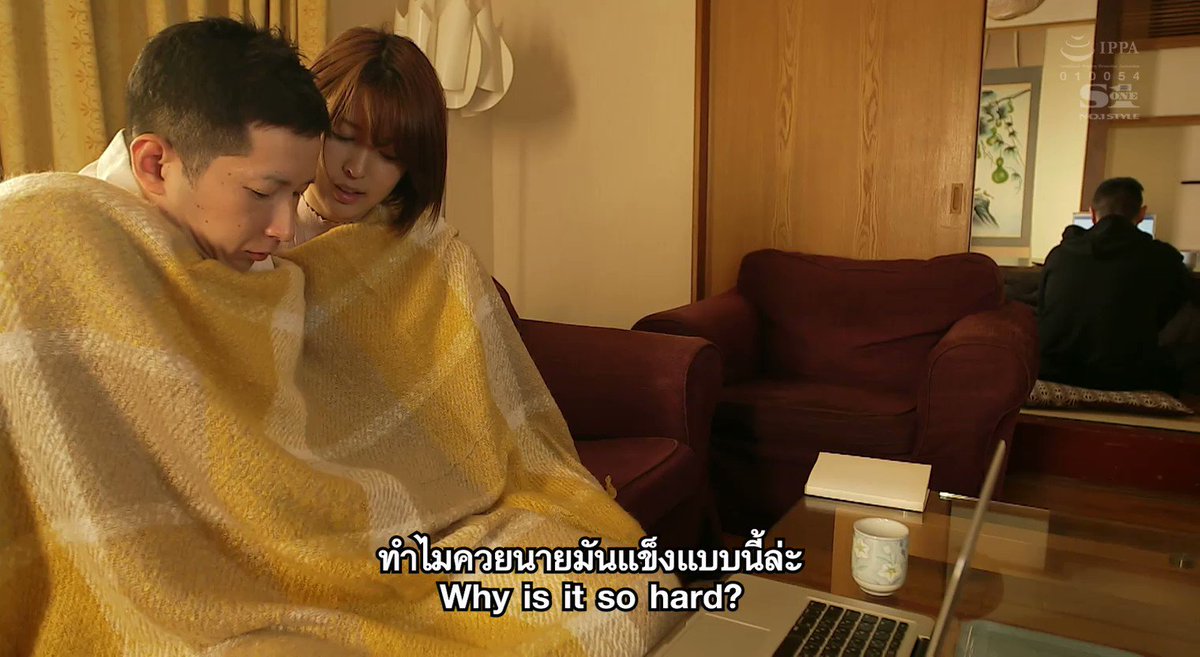 กระซิบรักกับคุณนายขี้เหงา เอากันใต้ผ้าห่ม Ep.2