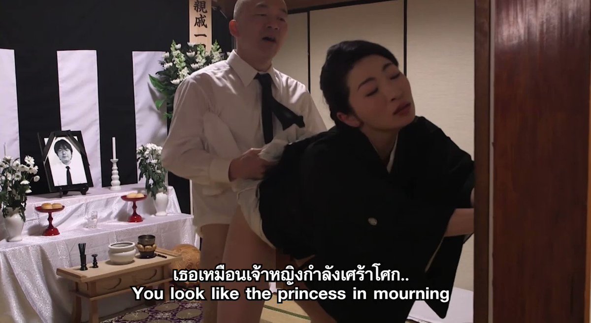 พี่เขยแสนดี ปลอบใจน้องสะใภ้ทีค่ะ Ep.1