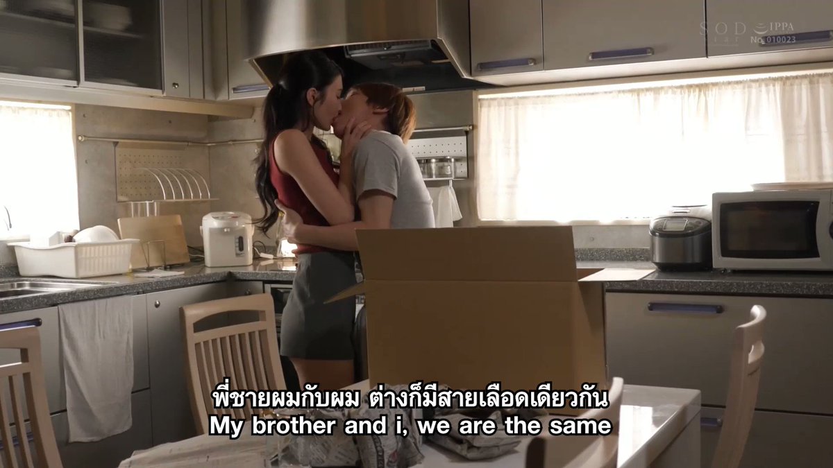 คลิปโป๊ญี่ปุ่นซับไทย แตกต่างที่เหมือนกัน