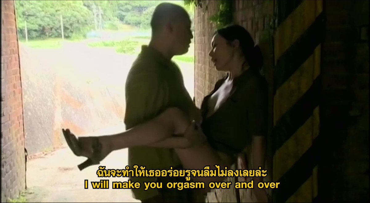 โทมิโกะ แม่สาวร้อนรักแอบมาเย็ดกับไอ้โล้นเพื่อนบ้าน Ep.1