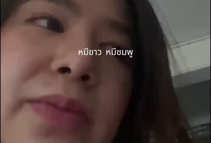 หลุุดงานเด็ด แอบเย็ดในที่ทำงาน รึเปล่าไม่แน่ใจ แต่คล้ายๆสำนักงาน