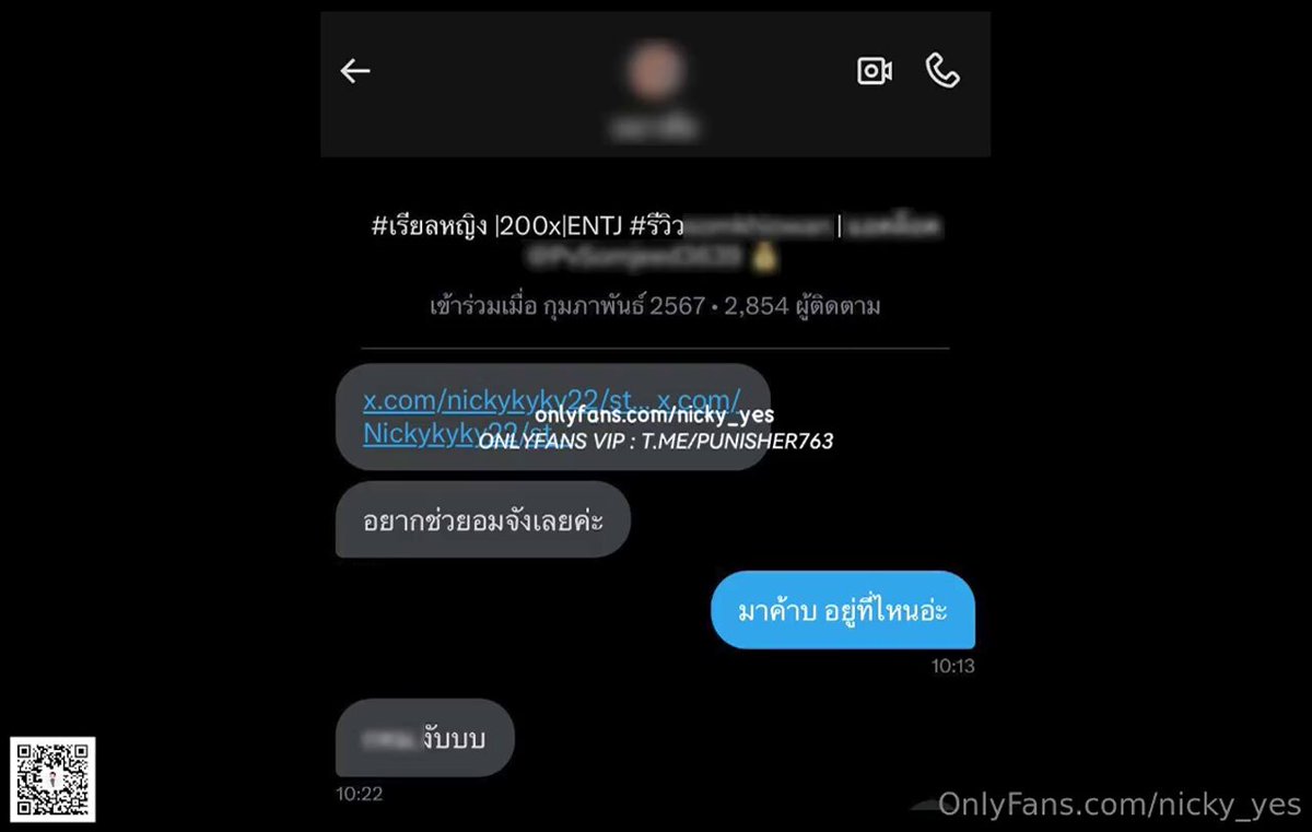 นิคกี้นัดเย็ดกับสาวในทวิต น้องดูดควยเงี่ยนๆ แหกหีเด้าสลับขึ้นขย่มควย
